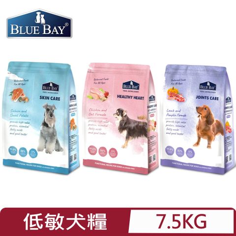 BLUE BAY 倍力 -S30低敏配方系列(犬飼料) 7.5kg/16.5lb