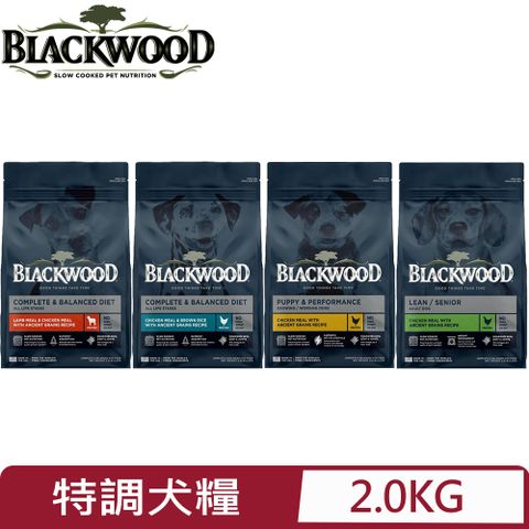 BLACKWOOD 柏萊富 美國-特調配方(雞肉+糙米)犬糧系列 4.5LB(2.0KG)