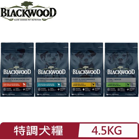 BLACKWOOD 柏萊富 美國-特調配方(雞肉+糙米)犬糧系列 10LB(4.5KG)