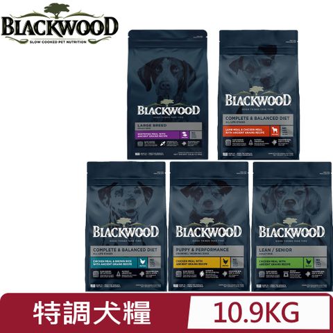 BLACKWOOD 柏萊富 美國-特調配方 犬糧系列 24LB(10.9KG)