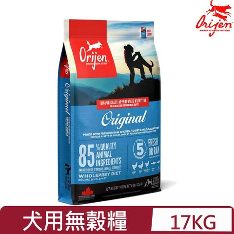 Orijen 鮮雞成犬 無榖配方(全齡無榖鮮肉犬糧) 17 KG/37.5 LB