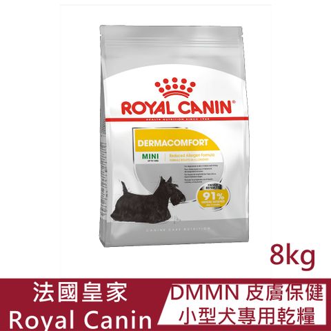 ROYAL 法國皇家 CCN 皮膚保健小型成犬DMMN 3KG