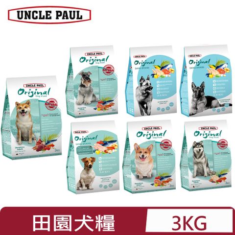 UNCLE PAUL 保羅叔叔 【2入組】田園生機狗食系列（成犬/熟齡犬）3KG