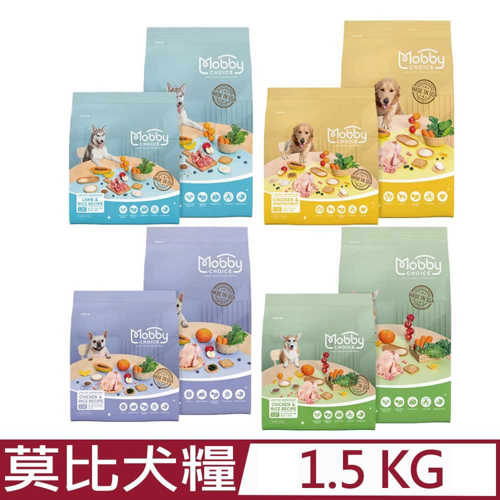 Mobby 莫比 自然食-犬糧食譜 1.5kg_(雞肉米幼母犬 /成犬/低卡關節/羊肉米成犬)