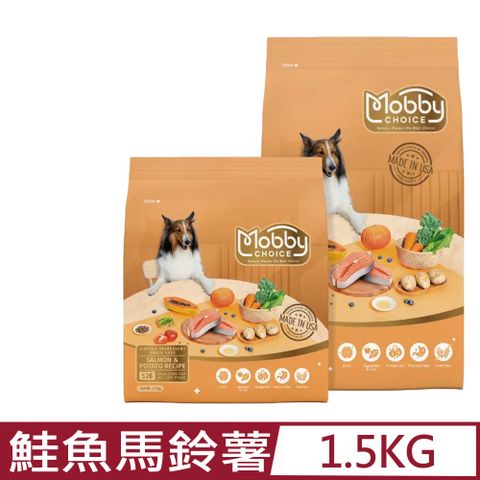 Mobby 莫比 自然食-S26鮭魚馬鈴薯 全齡犬無穀食譜 1.5kg