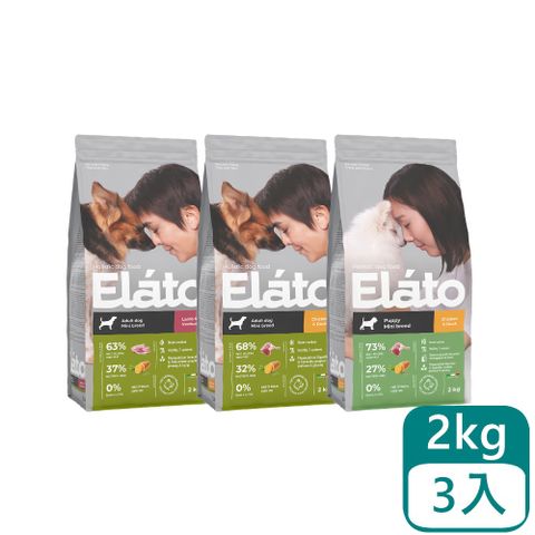 Elato 杜莎 天然無榖犬糧系列 (ED) 2kg 3入組