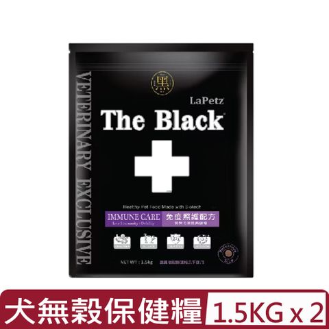 LaPetz 樂倍 【2入組】-黑酵母 免疫照護配方無榖保健犬糧 1.5kg