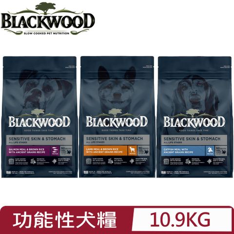 BLACKWOOD 柏萊富 功能性配方系列(犬糧) 24LB(10.9KG)_(3款任選)_(滋補養生/腸胃保健/護膚亮毛)