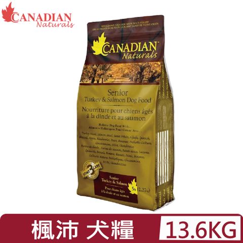 Canadian Naturals 加拿大楓沛 -關節&體重管理-犬-火雞肉+鮭魚 30LB (13.6KG)