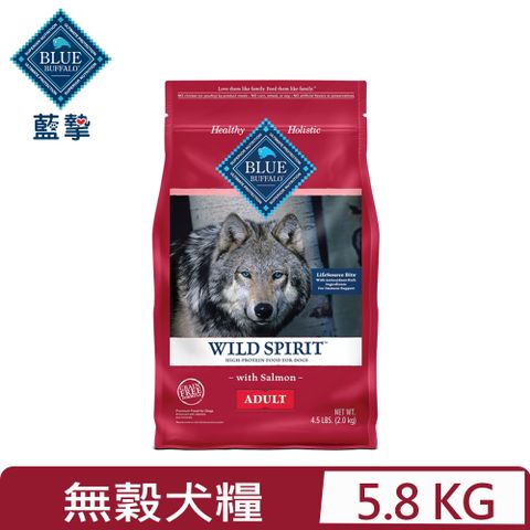 BLUE BUFFALO藍摯-原野精靈成犬鮭魚無穀配方 13LBS.(5.8kg)