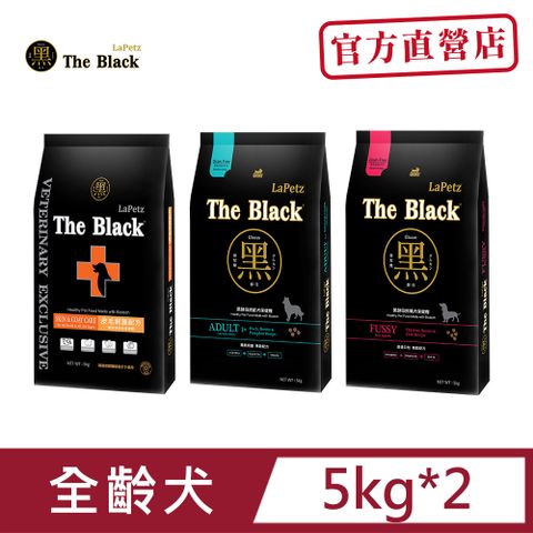 【LaPetz 樂倍】黑酵母無穀保健犬糧 5KG*2
