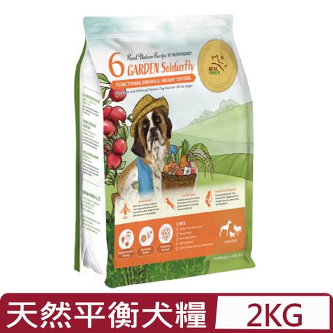 REAL POWER 瑞威寵糧 -天然平衡全齡犬糧 6號田園野虻 4.4lbs｜2kg (FD1620)