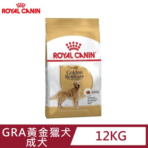 ROYAL 法國皇家 黃金獵犬成犬GRA 12KG(狗乾糧、狗飼料、成犬、黃金獵犬)