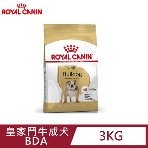 ROYAL 法國皇家 鬥牛成犬BDA 3KG(狗乾糧 狗飼料)賞味期限:2025/06/13