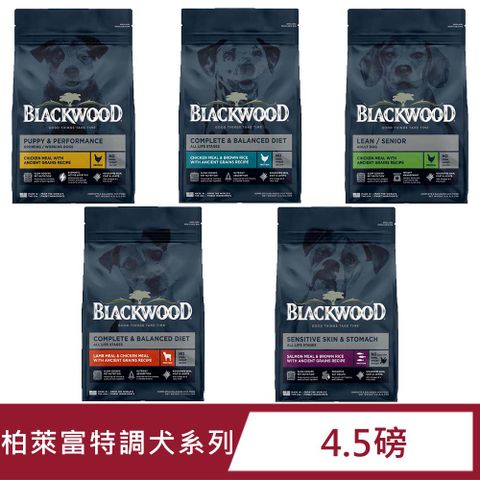 BLACKWOOD 柏萊富特調系列狗糧 4.5磅(2KG)