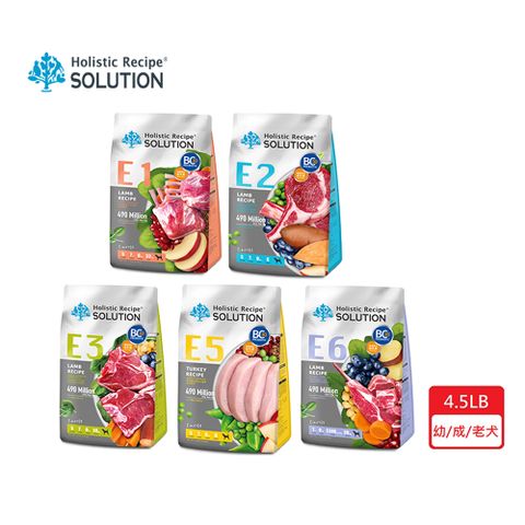 SOLUTION 耐吉斯 _ Energy能量碗系列 E1 E2 E3 E5 E6 全齡犬 羊肉/火雞肉 狗飼料4.5磅(2.04kg)