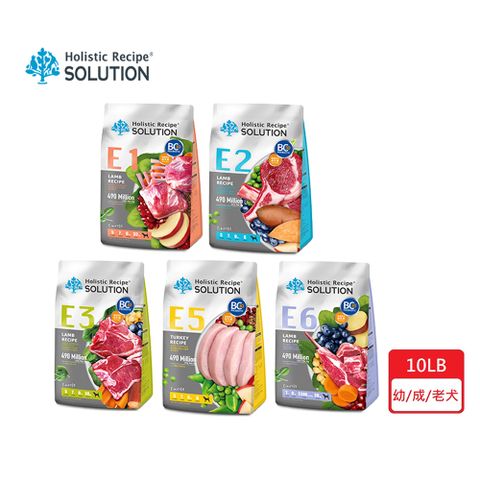 SOLUTION 耐吉斯 _ Energy能量碗系列 E1 E2 E3 E5 E6 全齡犬 羊肉/火雞肉 狗飼料10磅(4.54kg)