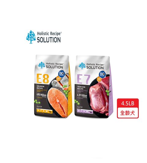 SOLUTION 耐吉斯 _ Energy能量碗系列 E7 E8 全齡犬 鹿肉/鮭魚肉 狗飼料4.5磅(2.04kg)