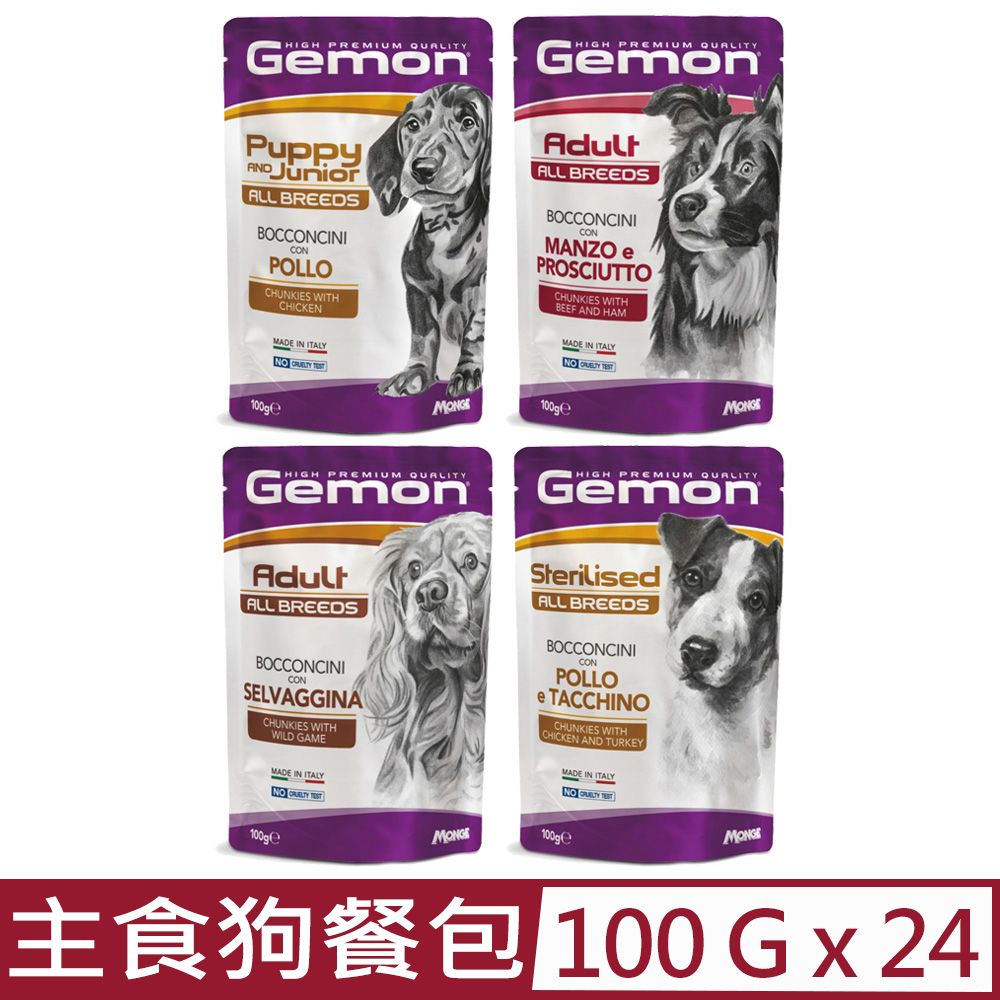 Gemon 啟蒙 【24入組】義大利主食狗餐包 100g