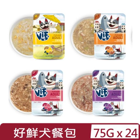 【24入組】ViF咪芙-好鮮餐包系列- 75g 一般犬濃湯餐包