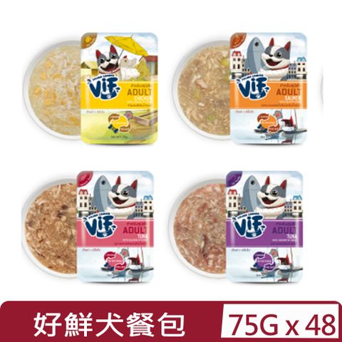 【48入組】ViF咪芙-好鮮餐包系列- 75g 一般犬濃湯餐包