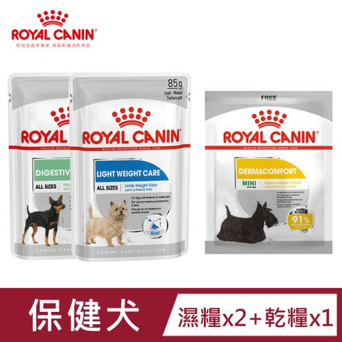 ROYAL 法國皇家 超值2+1_保健犬(濕糧85GX2+乾糧50GX1)