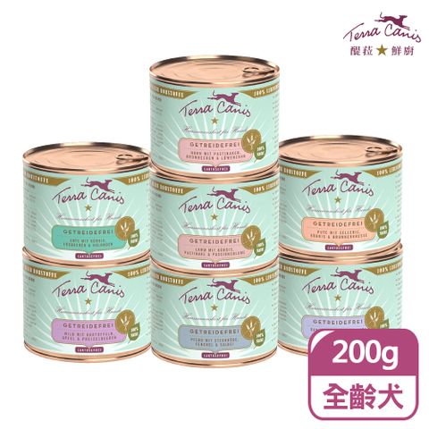 TERRA CANIS 醍菈鮮廚 【德國】犬用原味封存無穀系列主食罐200G*12入