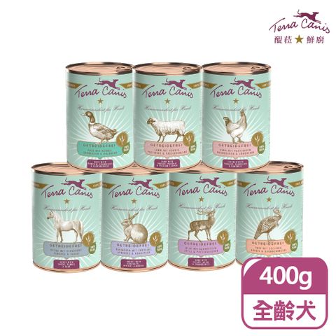 【德國Terra Canis醍菈鮮廚】犬用原味封存無穀系列主食罐400G*12入