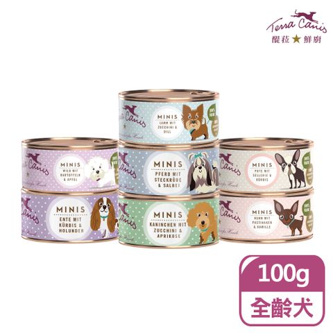 【德國Terra Canis醍菈鮮廚】小型挑嘴犬用無榖鮮食主食罐 100g 12入組