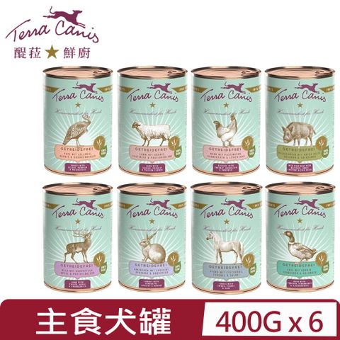 TERRA CANIS 醍菈鮮廚 【6入組】-原味封存主食狗罐系列 400g