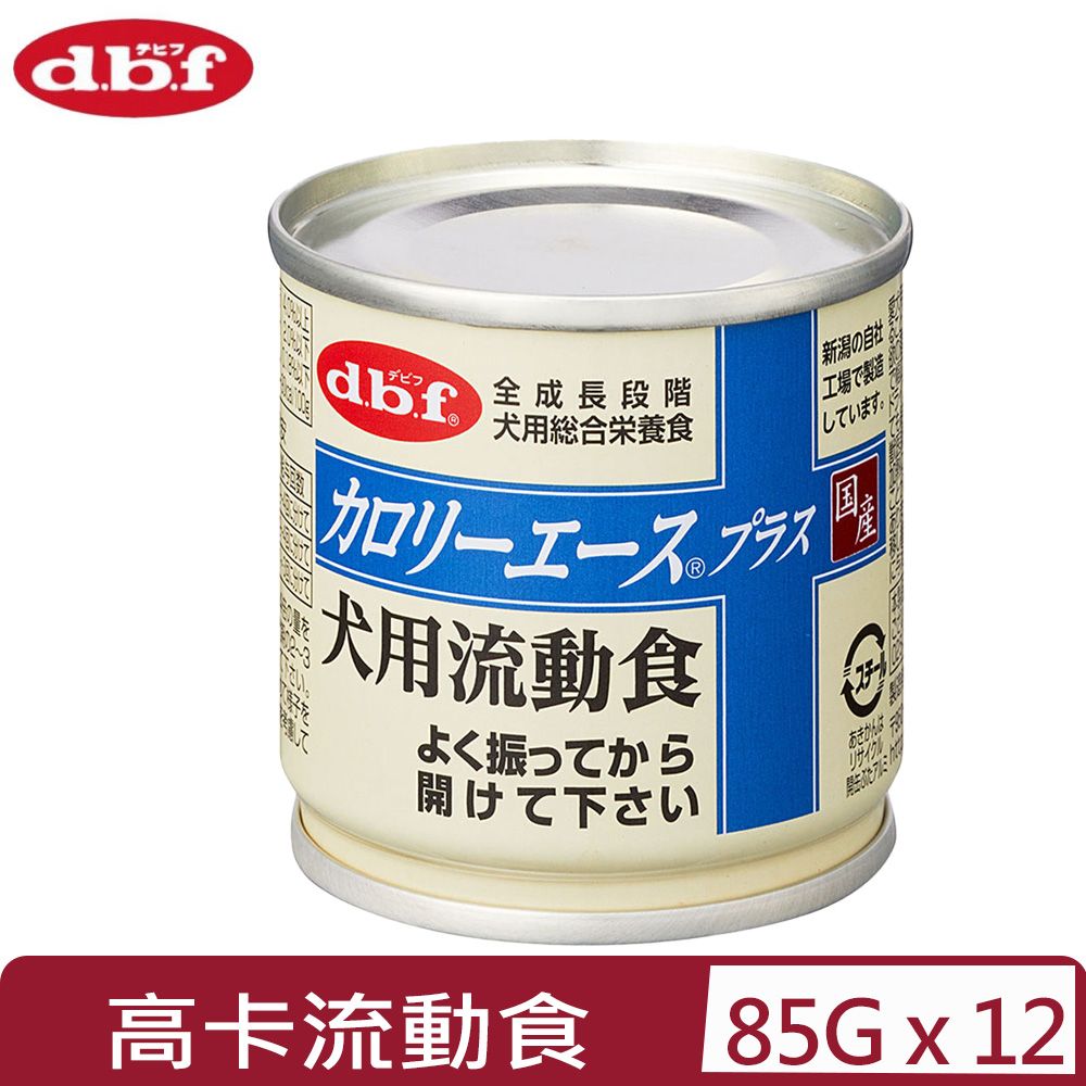 d.b.f 【12入組】日本 -犬用高卡流動食 85g (1200)