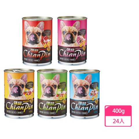 ChinaPin 強品 【Chian Pin強品】狗罐頭 狗餐罐 犬罐400gX24罐/箱(全齡犬 大狗罐 犬餐)