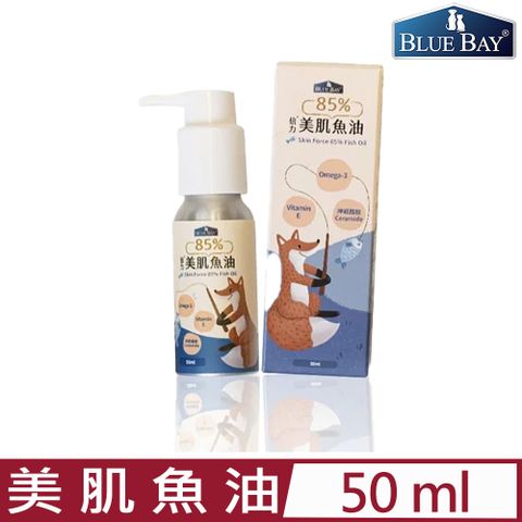 BLUE BAY 倍力 rTG 85%美肌魚油 50ml