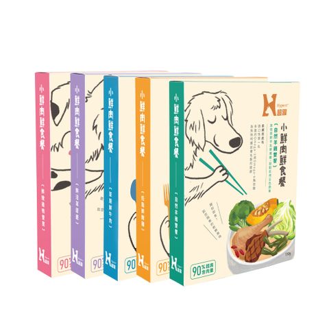 Hyperr超躍 小鮮肉狗狗鮮食餐 150g 6件組 任選