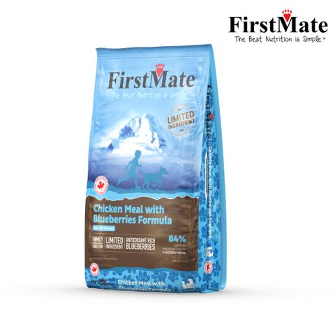 FirstMate 第一饗宴 無穀低敏 雞肉藍莓全犬配方 11.4kg