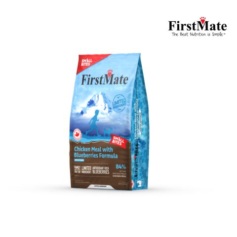 【FirstMate】第一饗宴 無穀低敏 野生海魚全犬配方(小顆粒) 5.44kg