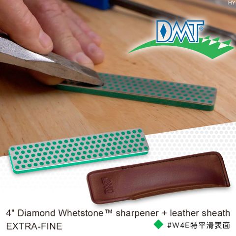 DMT 4" Diamond Whetstone™ sharpener 4"鑽石磨刀石-附皮套#W4E