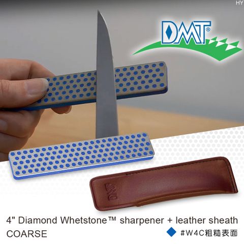DMT 4" Diamond Whetstone™ sharpener 4"鑽石磨刀石-附皮套#W4C