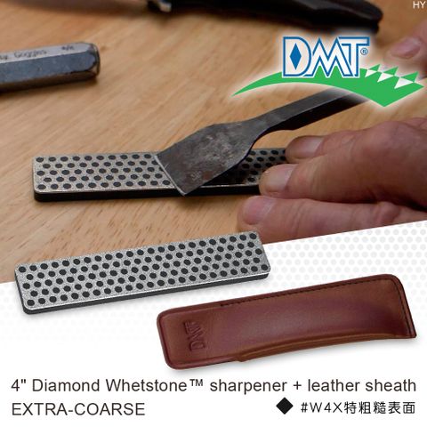 DMT 4" Diamond Whetstone™ sharpener 4"鑽石磨刀石-附皮套#W4X
