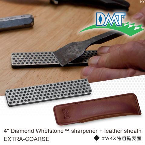 DMT 4" Diamond Whetstone sharpener 4"鑽石磨刀石-附皮套#W4X