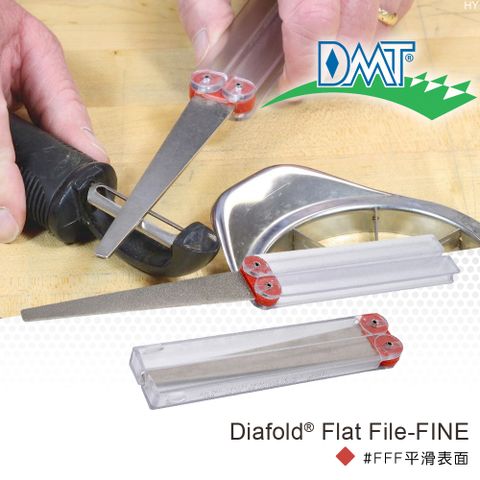 DMT DIAFOLD Flat File平面鑽石磨刀棒(平滑表面)#FFF