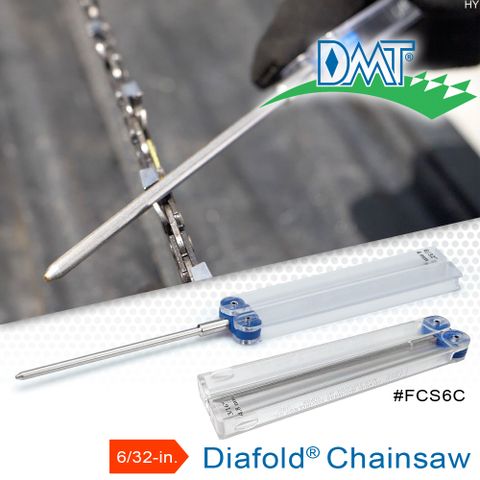 DMT Diafold Chainsaw 6/32吋鏈鋸磨刀棒(粗糙表面)#FCS6C