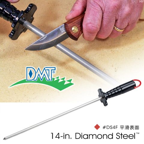 DMT - 14  Diamond Steel Sharpening Rod - Fine