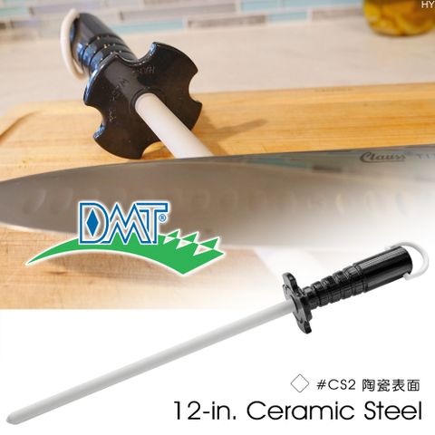 DMT CS2 12-Inch Ceramic Steel - Sharpening Stones