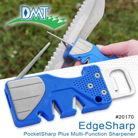 DMT PocketSharp Plus 磨刀器#20170