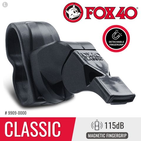 FOX 40 Classic MAGNETIC FINGERGRIP 哨子(#9909-0000)