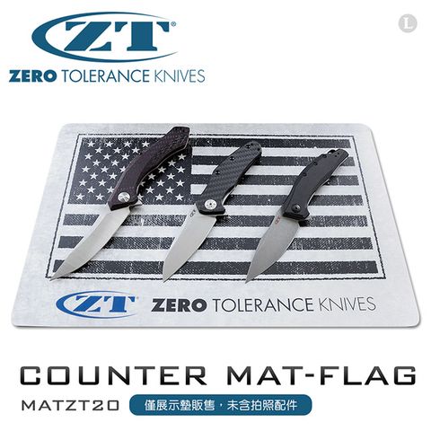 ZT COUNTER MAT-FLAG 刀具展示墊#MAT20