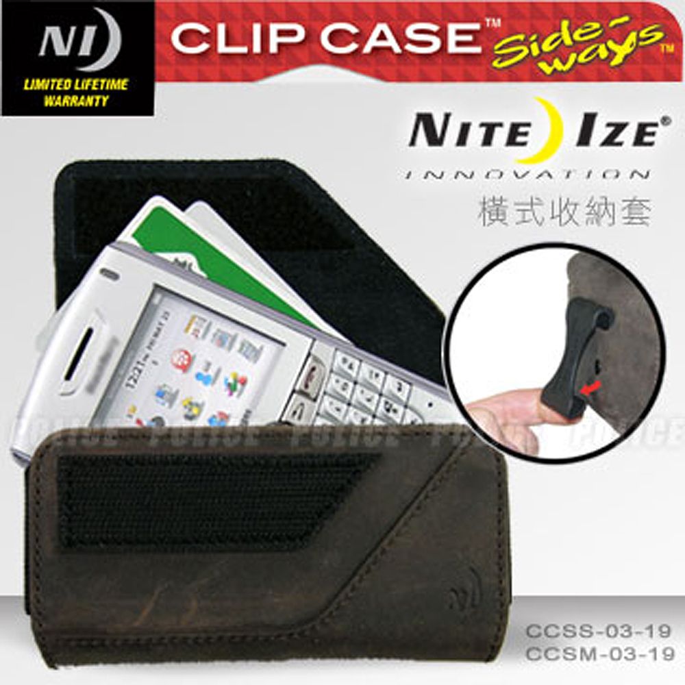 NITEIZE 【福利品】NITE-IZE CLIP CASE Side-ways系列橫式收納套