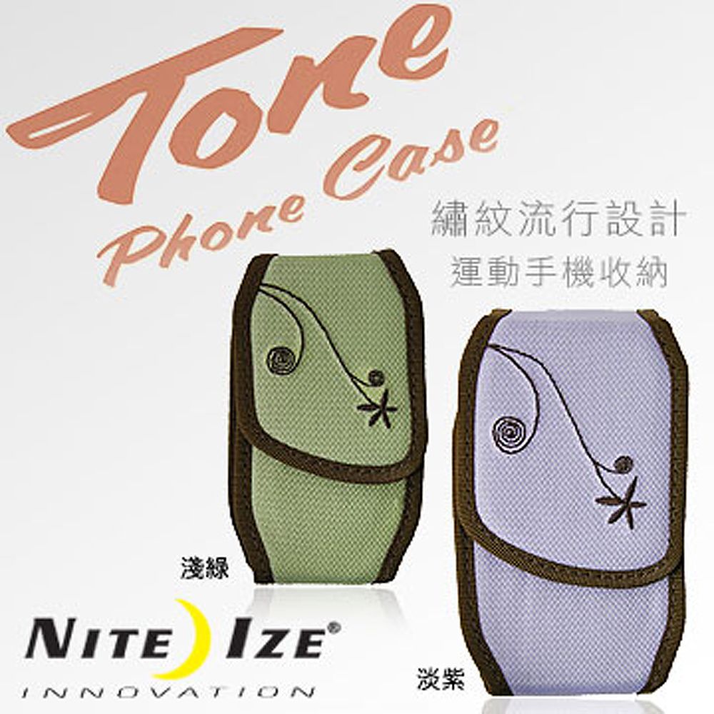 TSL 新潮流 【福利品】NITE IZE Tone Phone Case繡紋手機套#TPCM-03-MAG28(淺綠色)