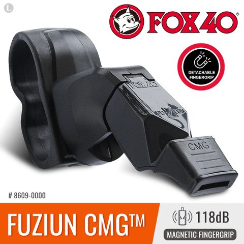 FOX 【福利品】 40 FUZIUN CMG MAGNETIC FINGERGRIP 哨子(#8609-0000)